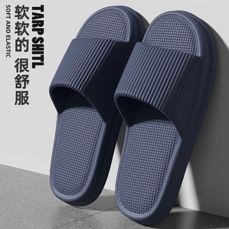 FM Comfy Flops